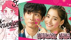 Motokare Mania EP9 (ENGSUB) END