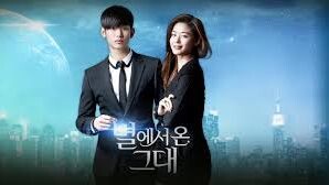 My Love from the Star. Episode 1 English Subtitle
