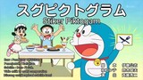 Doraemon sub indo terbaru *stiker piktogam* eps terbaru doraemon