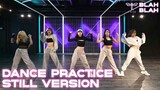 you must watch this very talented girl group! 😱 (KAIA - 'blah blah' dance practice) PPOP