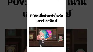 วัยเด็กของผม #ฝึกพากย์ #การ์ตูน #fyp #fypシ #pamudub