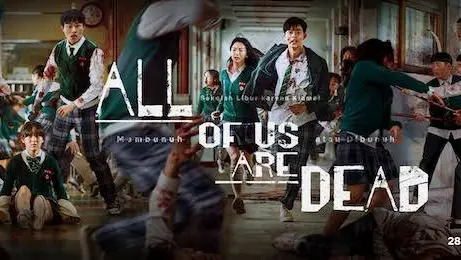 All of us are dead (episode 4)