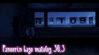 Panoorin bago matulog 30.3 ( Horror ) ( Short Film )