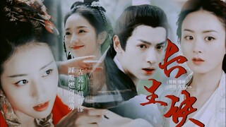【FMV】Tổng Hợp Các Mỹ Nhân Mỹ Nam Cổ Trang | 长生诀 - Trường Sinh Quyết