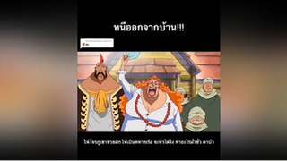 ปู่เป็นไร55555