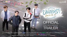 🇹🇭 Love in the air (2022) - episode 02 eng sub