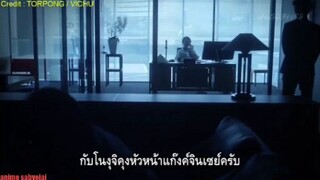 Majisuka Gakuen 5 Ep10 Subthai