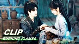 Wu Geng is Actually Gou | Burning Flames EP30 | 烈焰 | iQIYI