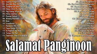 BEST MORNING KAY BUTI BUTI MO PANGINOON LYRICS 🙏TAGALOG CHRISTIAN WORSHIP SONGS 2024 PRAISE MORNING