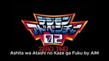 Digimon Adventure 02 ED 1 Full