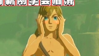 [Zelda] 100 triệu khác biệt giữa một người mới 5 giờ và một kẻ lừa đảo cũ 500 giờ ~ (Giai đoạn 2)