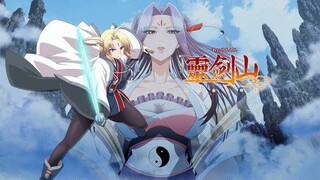 Ep 7 (Eng Sub) | Spirit Blade Mountain