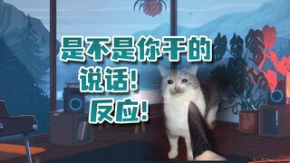 【明前奶绿】化身严格妈妈训诫店长