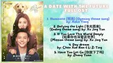 A Date with the Future Full OST