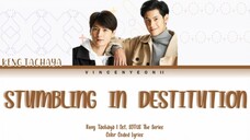 Stumbling in Destitution ( Sotus the series ) ost - Keng tachaya