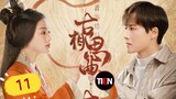 🇨🇳 An Ancient Love Song (2023) Episode 11 (Eng Sub)