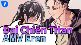 "Eren, Chỉ Cần Bạn Ở Bên Chúng Tôi, Không Có Gì Là Không Thể!"_1