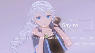 「MMD/琪亚娜」为 何 不 向 我 吐 露 心声？「say so」