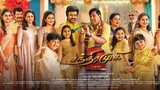 Chandramukhi 2 [ 2023 ] Tamil Full Movie 1080P HD Watch Online