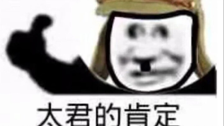 万子姐一首歌把大佐干沉默了