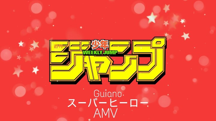Shounen Jump Anime  - スーパーヒーロー AMV