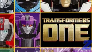 Ảnh ID nhân vật "Transformers: Origins": Optimus Prime, Megatron, Starscream, Soundwave, Shockwave, 