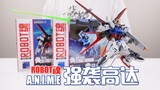 The birth of a new generation of cash cows? BANDAI ROBOT SPIRITS ANIME Empty Assault Gundam Unboxing