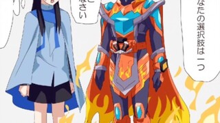 [Kamen Rider Gotchard] Dawn Demon Jade muncul