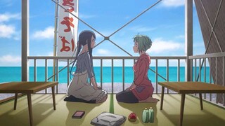 Amanchu season 1 episode 4 English sub