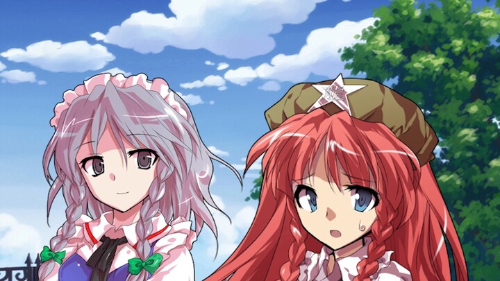 [Anko][Eastern] Yi, who has lost his memory, seems to be looking for his wife in Gensokyo 2 Being a 