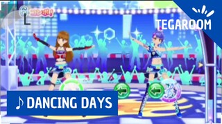 Aikatsu Stars! My Special Appeal Dancing Days 2024.9.16