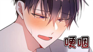 [Twins x Xiaoshou] Bị cặp song sinh yandere nhắm tới! Nhưng họ trông rất tốt!