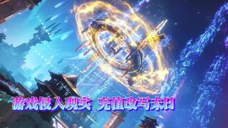 NEW PRIVEW NEW DONGHUA JUDUL 克金玩家 ( RICH PLAYER ) SEGERA