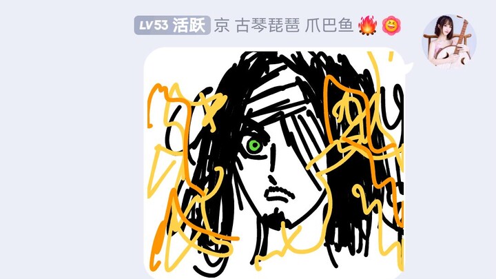 艾伦叶卡