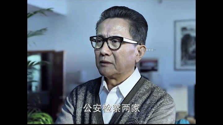 Seberapa besar Sekretaris Gao Yuliang menghargai jabatannya?