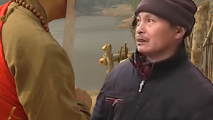 [Journey to the West] This is the original version