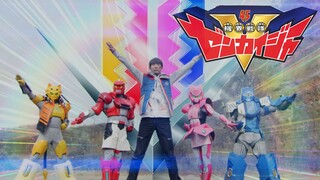 The 45th Super Sentai commemoration of "Kai Kai Sentai"!スーパー戦队ヒーローゲッター～テン・ゴーカイジャーver.～