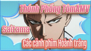 [Thánh Phồng TômAMV] Các cảnh phim Hoành tráng  về Saitama / Mùa 1 Bản phối hiệu đính