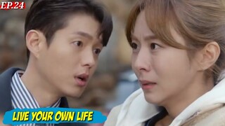 ENG/INDO]Life Your Own Life ||Episode 24||Preview||Uee,Ha-Joon