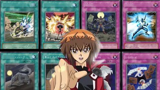 Yu-Gi-Oh! GX Unrealized Character Series: A Review of Yujo Tenth Generation Deck (Part 1)! Academy a