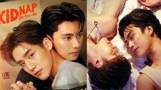 ลับ จ้าง รัก EP.1