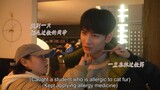 [Eng] 致命游戏 The Spirealm Behind the Scene EP 3