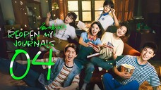 EP4 Reopen My Journals (2025)