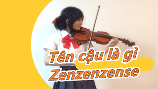 [Tên cậu là gì] [Ayasa] Nhạc nền Zenzenzense