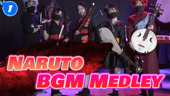 [Band Cover] Naruto BGM Medley #1_1