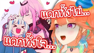 Kiara ความสัมพันธ์ของเรา มันควรจะไปได้ดีสิ...