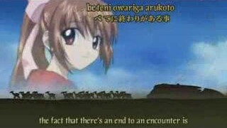 The Third OP