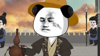 Episode 26: Selamat tinggal Cao Cao dan Yuan Shao!
