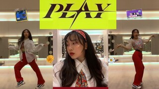 【PLAY-金请夏】酒儿新歌全曲翻跳～男舞伴竟不见踪影/又是廉价换装