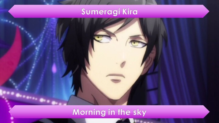 Uta No Prince Sama - Morning in the sky [Lyrics]